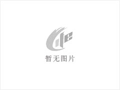 台山市顺伟隆养殖有限公司年出栏10000头生猪项目环境影响评价公众参与信息公开第一次公示 - 丽江28生活网 lj.28life.net