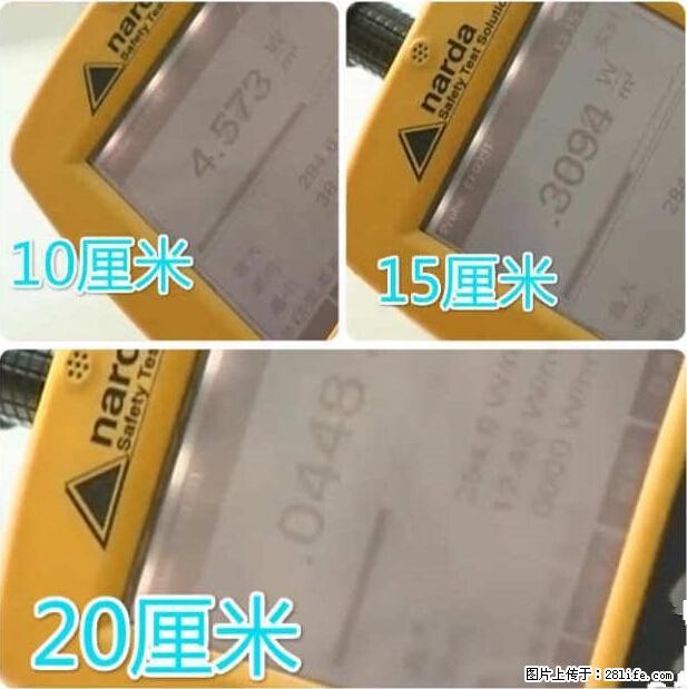 家里的辐射之王竟然是它！比微波炉还高2000倍 - 生活百科 - 丽江生活社区 - 丽江28生活网 lj.28life.net