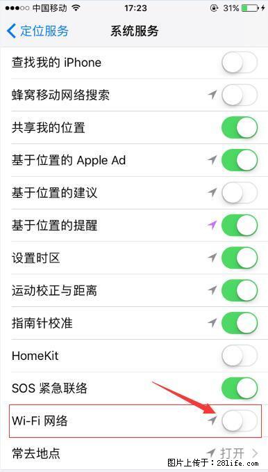 iPhone6S WIFI 不稳定的解决方法 - 生活百科 - 丽江生活社区 - 丽江28生活网 lj.28life.net