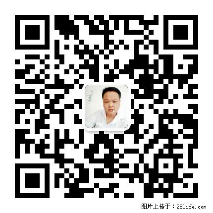 灌阳县文市镇春辉石材厂 www.shicai18.com - 网站推广 - 广告专区 - 丽江分类信息 - 丽江28生活网 lj.28life.net