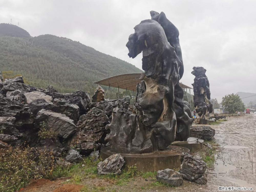 风景石、假山石大量有货，有需要的欢迎联系 - 新手上路 - 丽江生活社区 - 丽江28生活网 lj.28life.net