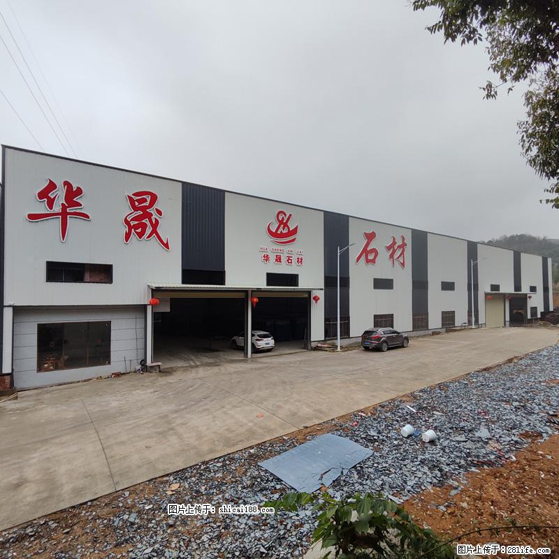 【广西华晟黑白根生产基地】shicai188.julong5.com 专业供应黑白根、广西白、金镶玉 - 新手上路 - 丽江生活社区 - 丽江28生活网 lj.28life.net