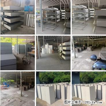 【桂林三象建筑材料有限公司】专业生产EPS、GRC构件 - 其他广告 - 广告专区 - 丽江分类信息 - 丽江28生活网 lj.28life.net