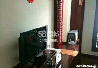 德力商业广场 1室1厅1卫 - 丽江28生活网 lj.28life.net