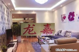 丽江一米阳光快乐家园4室2厅2卫 - 丽江28生活网 lj.28life.net
