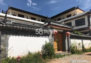 束河古镇庆云新村 9室9厅9卫 - 丽江28生活网 lj.28life.net