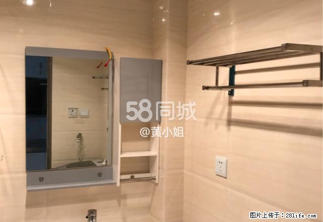 拎包入住电梯公寓美好家园 1室1厅1卫 - 房屋出租 - 房屋租售 - 丽江分类信息 - 丽江28生活网 lj.28life.net