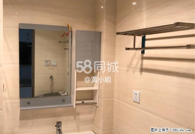 美好家园电梯公寓拎包入住 1室1厅1卫 - 房屋出租 - 房屋租售 - 丽江分类信息 - 丽江28生活网 lj.28life.net