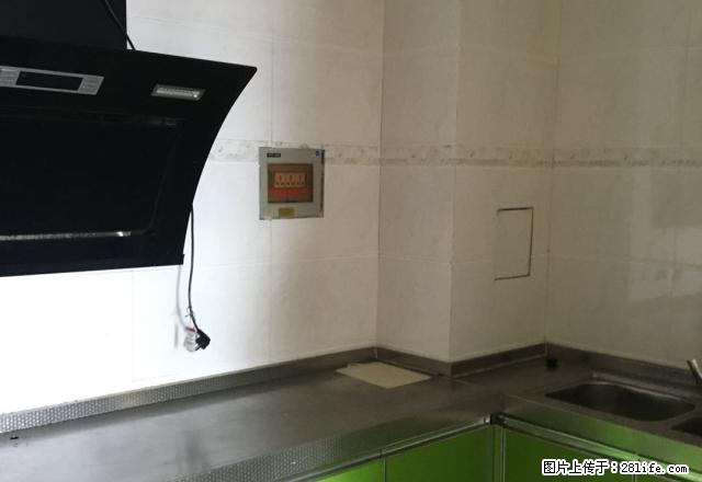 L祥和领域2室一厅一卫 1600 家具齐全冰箱洗衣机 急租 - 房屋出租 - 房屋租售 - 丽江分类信息 - 丽江28生活网 lj.28life.net