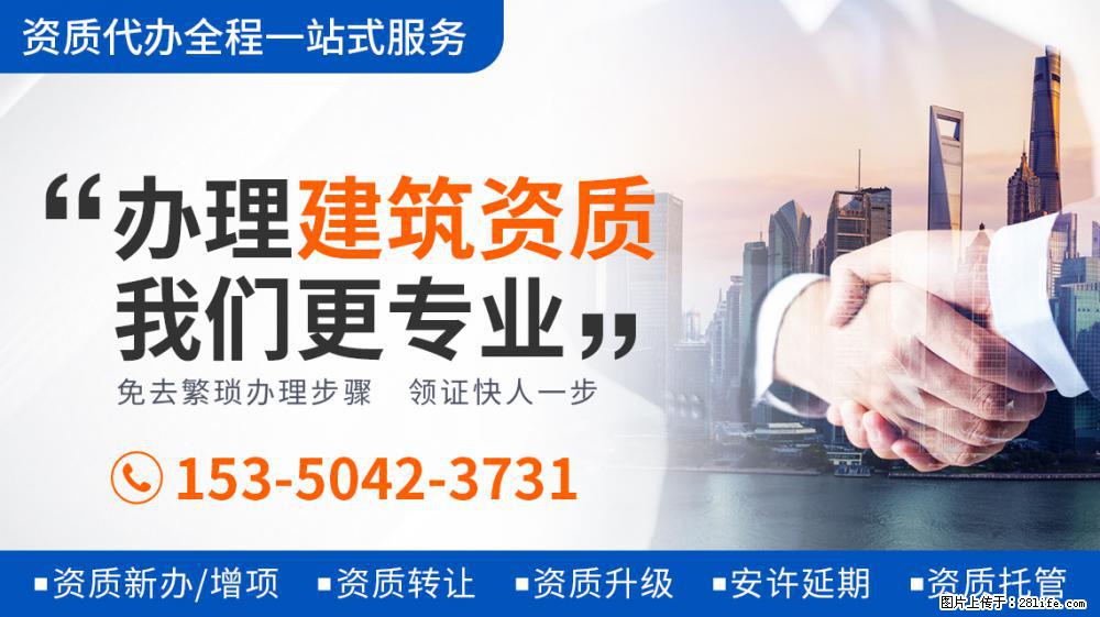 《街舞4》导师名单曝光，大部分是老成员，刘宪华的到来很是惊喜 - 新手上路 - 丽江生活社区 - 丽江28生活网 lj.28life.net