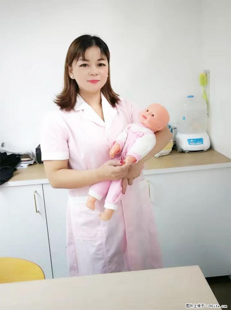 上海高端月子会所招新手月嫂，零基础带教，包吃住 - 职场交流 - 丽江生活社区 - 丽江28生活网 lj.28life.net
