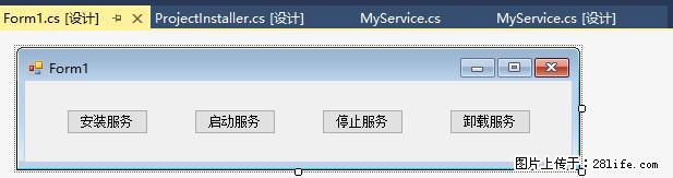 使用C#.Net创建Windows服务的方法 - 生活百科 - 丽江生活社区 - 丽江28生活网 lj.28life.net