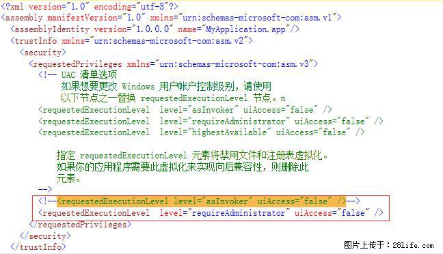 使用C#.Net创建Windows服务的方法 - 生活百科 - 丽江生活社区 - 丽江28生活网 lj.28life.net