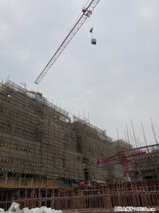 【广西三象建筑安装工程有限公司】广西桂林市时代广场项目 - 家居生活 - 丽江生活社区 - 丽江28生活网 lj.28life.net