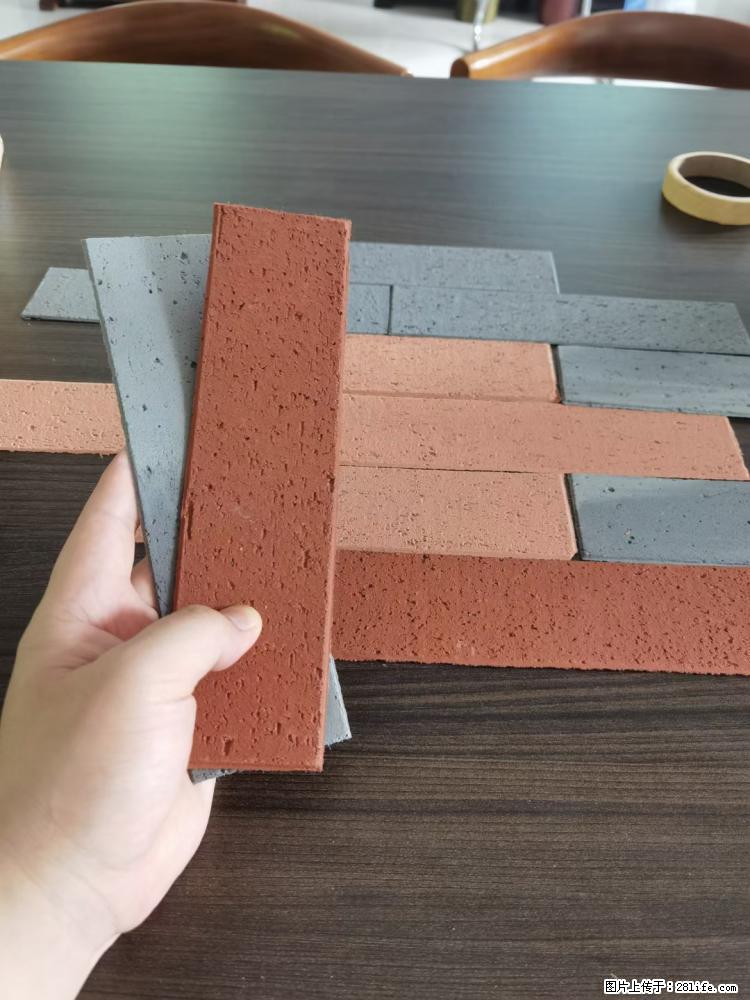 【桂林三象建筑材料有限公司】外墙软瓷（仿古砖） - 新手上路 - 丽江生活社区 - 丽江28生活网 lj.28life.net