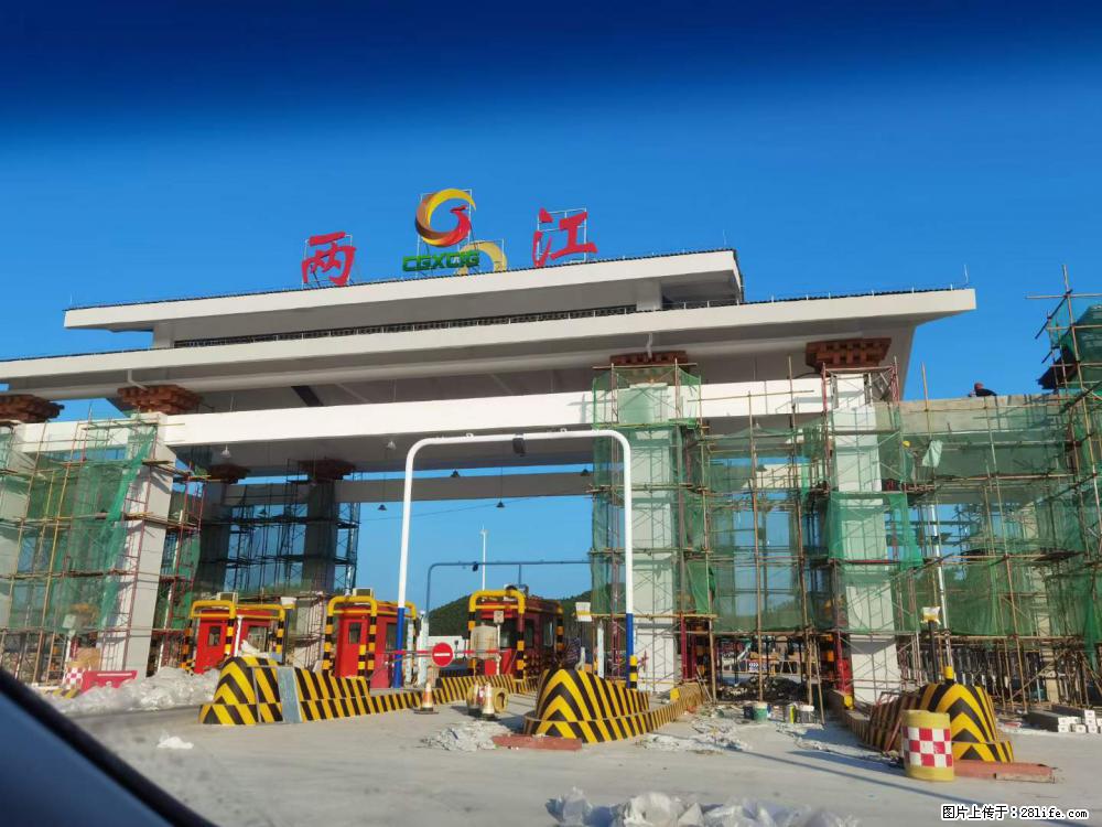 【桂林三象建筑材料有限公司】铝单板外装工程 - 新手上路 - 丽江生活社区 - 丽江28生活网 lj.28life.net