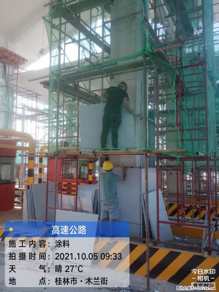 【桂林三象建筑材料有限公司】铝单板外装工程 - 新手上路 - 丽江生活社区 - 丽江28生活网 lj.28life.net