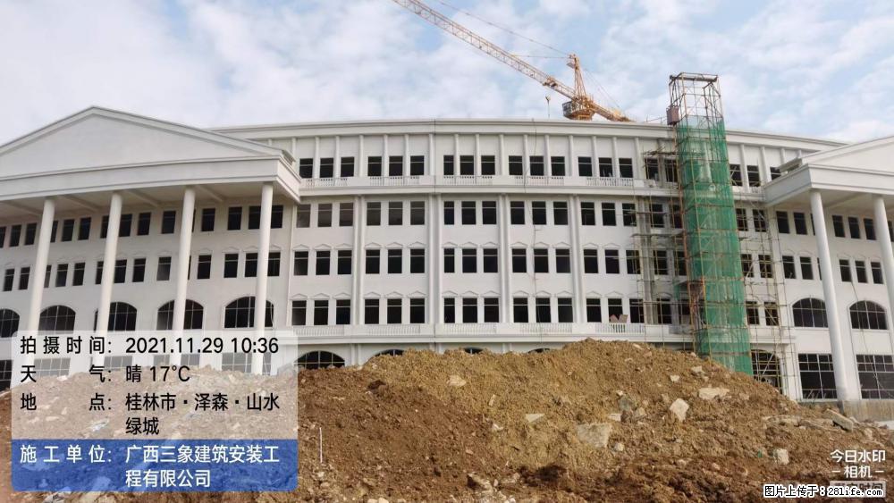 【广西三象建筑安装工程有限公司】幼儿园外墙装饰工程 - 灌水专区 - 丽江生活社区 - 丽江28生活网 lj.28life.net