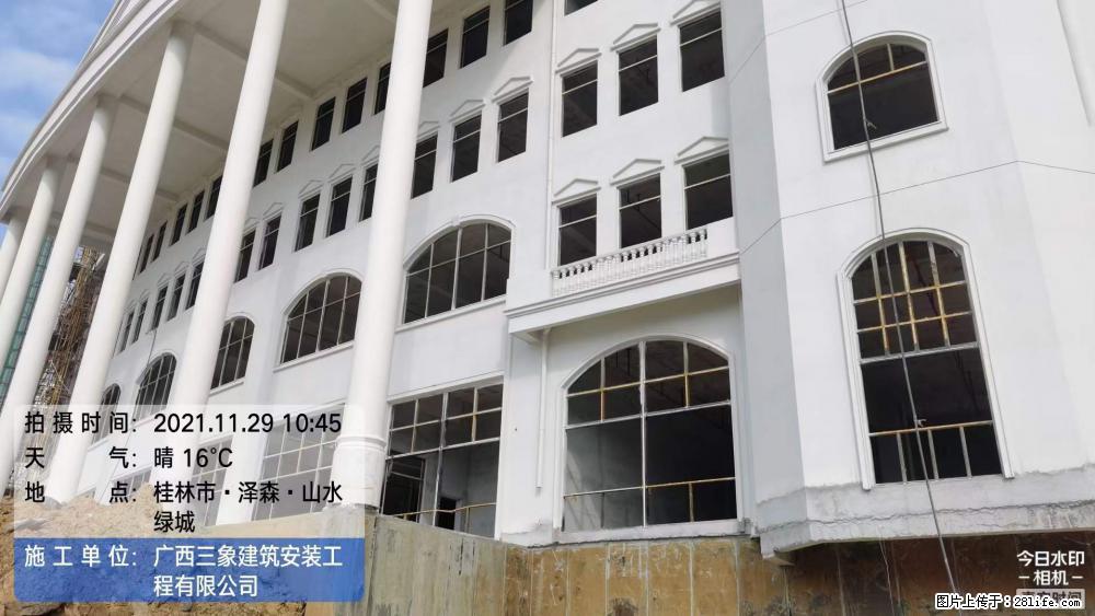 【广西三象建筑安装工程有限公司】幼儿园外墙装饰工程 - 灌水专区 - 丽江生活社区 - 丽江28生活网 lj.28life.net
