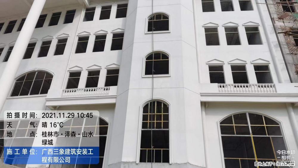 【广西三象建筑安装工程有限公司】幼儿园外墙装饰工程 - 灌水专区 - 丽江生活社区 - 丽江28生活网 lj.28life.net