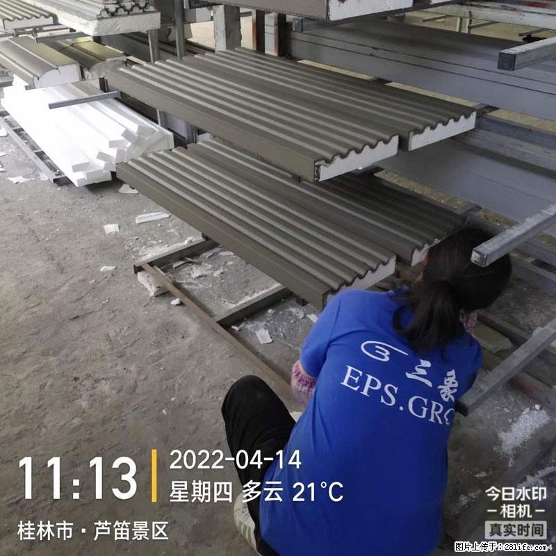 【桂林三象建筑材料有限公司】EPS装饰构件生产中 - 居家装饰 - 居家生活 - 丽江分类信息 - 丽江28生活网 lj.28life.net