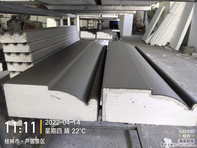 【桂林三象建筑材料有限公司】EPS装饰构件生产中 - 居家装饰 - 居家生活 - 丽江分类信息 - 丽江28生活网 lj.28life.net