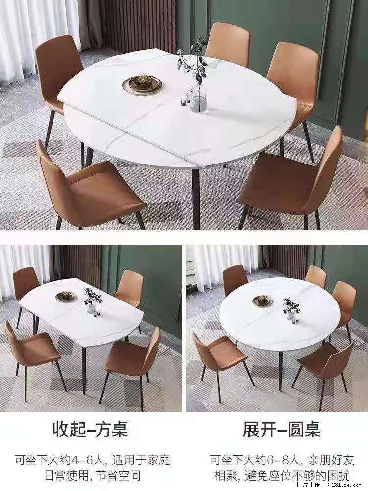 1桌+6椅，1.35米可伸缩，八种颜色可选，厂家直销 - 各类家具 - 居家生活 - 丽江分类信息 - 丽江28生活网 lj.28life.net