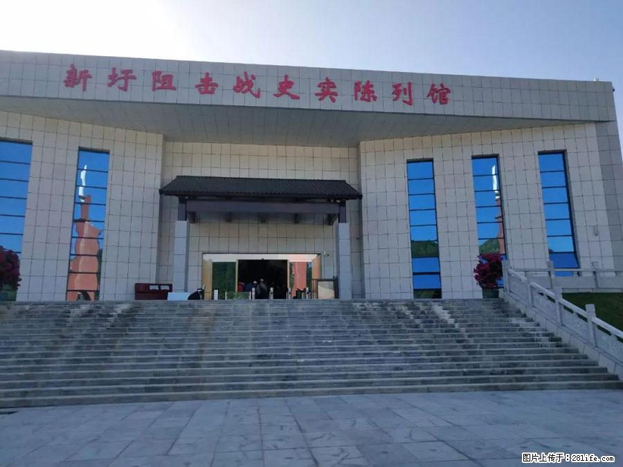湘江战役新圩阻击战酒海井红军纪念园 - 游山玩水 - 丽江生活社区 - 丽江28生活网 lj.28life.net