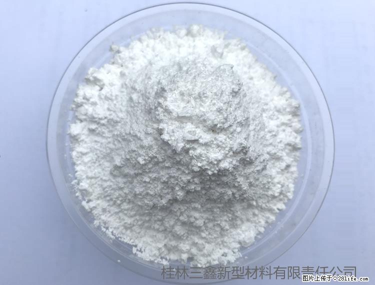 【桂林三鑫新型材料】人造石人造大理石专用碳酸钙 - 新手上路 - 丽江生活社区 - 丽江28生活网 lj.28life.net