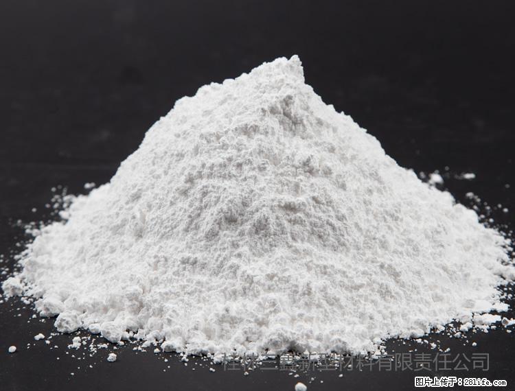 【桂林三鑫新型材料】油漆涂料专用碳酸钙 - 其他广告 - 广告专区 - 丽江分类信息 - 丽江28生活网 lj.28life.net