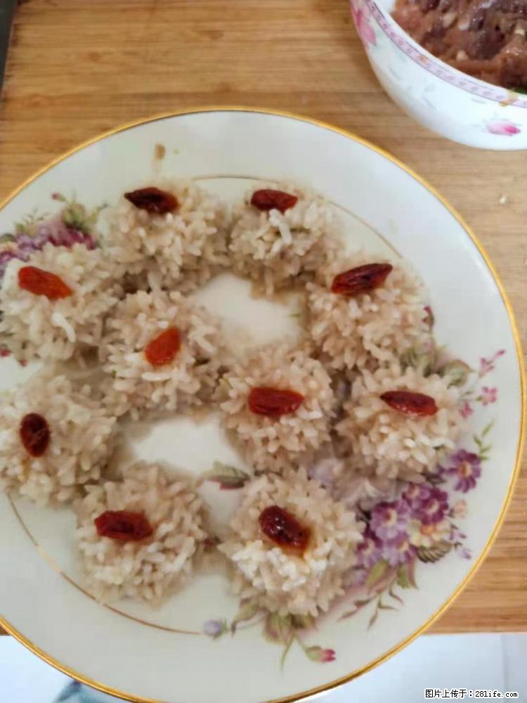 【招聘】住家保姆，工作地点，上海 - 职场交流 - 丽江生活社区 - 丽江28生活网 lj.28life.net
