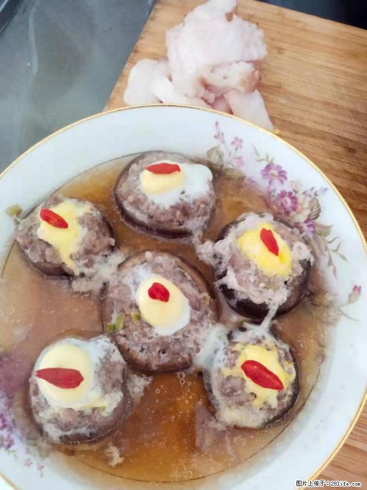 【招聘】住家保姆，工作地点，上海 - 职场交流 - 丽江生活社区 - 丽江28生活网 lj.28life.net