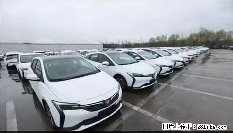 上海宝山区招网约车司机 20-50岁，不需要租车，不需要车辆押金，随时上岗 工资1W左右 - 职场交流 - 丽江生活社区 - 丽江28生活网 lj.28life.net