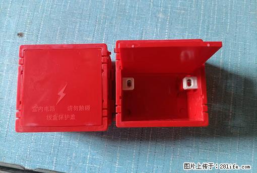 桂林荣泰吹塑、注塑【厂家直销】PVC阴燃电工配件，精品86底盒 - 其他广告 - 广告专区 - 丽江分类信息 - 丽江28生活网 lj.28life.net