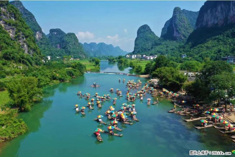 桂林市阳朔县遇龙河景区发布通知,从2022年4月5日起,骥马码头恢复营业。 - 其他广告 - 广告专区 - 丽江分类信息 - 丽江28生活网 lj.28life.net