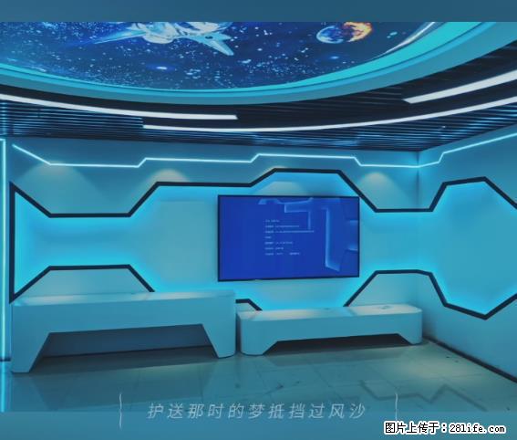 【贵州中汇联瑞科技有限公司】 专业做班班通、校园广播、校园监控、校园门禁道闸、学校大礼堂等 - 其他广告 - 广告专区 - 丽江分类信息 - 丽江28生活网 lj.28life.net