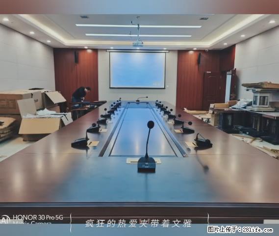【贵州中汇联瑞科技有限公司】 专业做班班通、校园广播、校园监控、校园门禁道闸、学校大礼堂等 - 新手上路 - 丽江生活社区 - 丽江28生活网 lj.28life.net