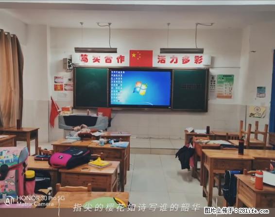 【贵州中汇联瑞科技有限公司】 专业做班班通、校园广播、校园监控、校园门禁道闸、学校大礼堂等 - 其他广告 - 广告专区 - 丽江分类信息 - 丽江28生活网 lj.28life.net