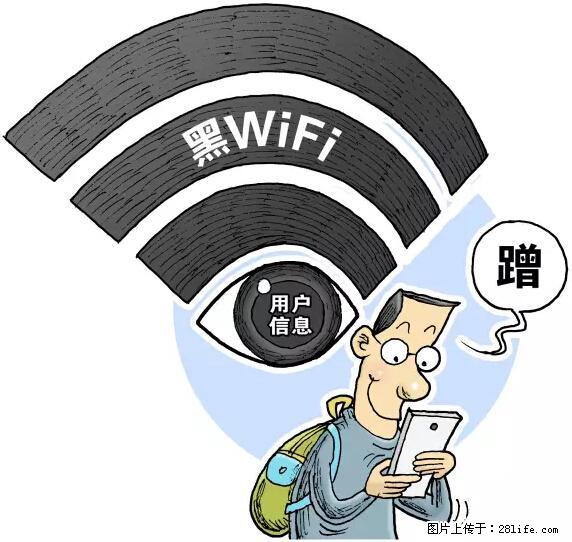 年底，这些消息柳州人千万别信！否则，这一年白干... - 丽江生活资讯 - 丽江28生活网 lj.28life.net