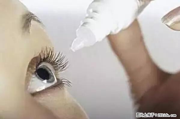 剪指甲、挖耳屎，这些日常小动作竟隐藏大危害！ - 丽江生活资讯 - 丽江28生活网 lj.28life.net