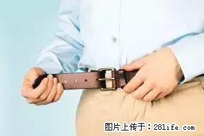 剪指甲、挖耳屎，这些日常小动作竟隐藏大危害！ - 丽江生活资讯 - 丽江28生活网 lj.28life.net