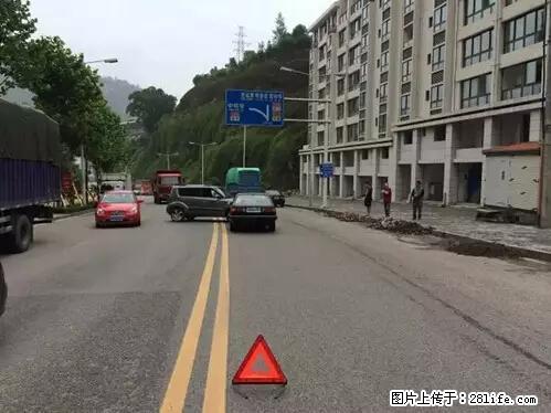 开车出事故没拍这5张照片，警察也帮不了你！ - 丽江生活资讯 - 丽江28生活网 lj.28life.net