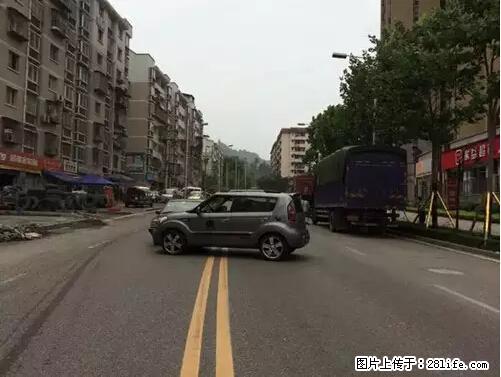 开车出事故没拍这5张照片，警察也帮不了你！ - 丽江生活资讯 - 丽江28生活网 lj.28life.net