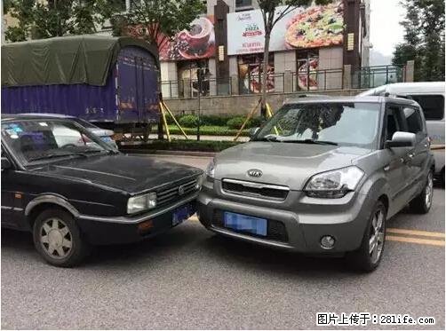 开车出事故没拍这5张照片，警察也帮不了你！ - 丽江生活资讯 - 丽江28生活网 lj.28life.net