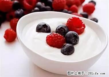 晕车、脚气、牙齿变黄、皮肤粗糙？学会这些三分钟搞定！ - 丽江生活资讯 - 丽江28生活网 lj.28life.net