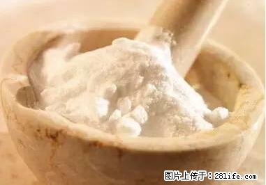 晕车、脚气、牙齿变黄、皮肤粗糙？学会这些三分钟搞定！ - 丽江生活资讯 - 丽江28生活网 lj.28life.net
