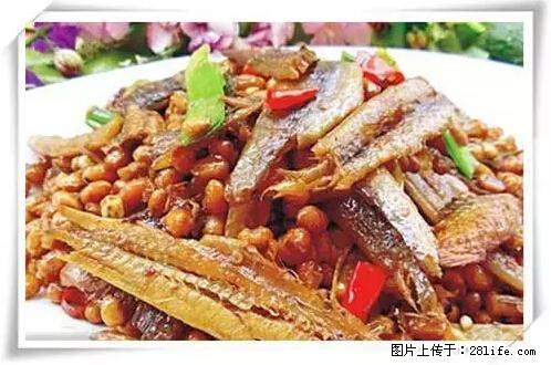 来广西旅游必吃这20道桂菜，不然就白来广西啦！ - 丽江生活资讯 - 丽江28生活网 lj.28life.net