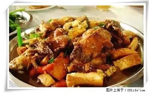 来广西旅游必吃这20道桂菜，不然就白来广西啦！ - 丽江生活资讯 - 丽江28生活网 lj.28life.net