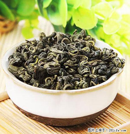 平乐石崖茶，珍贵仅次于金花茶 - 丽江生活资讯 - 丽江28生活网 lj.28life.net