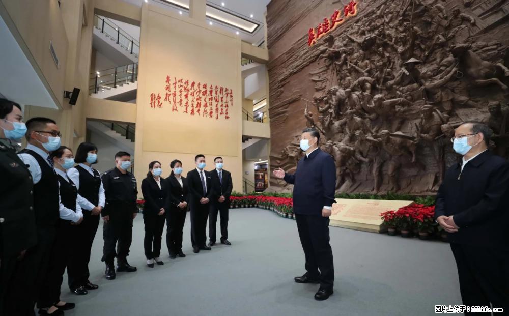 习近平赴广西考察调研 - 丽江生活资讯 - 丽江28生活网 lj.28life.net